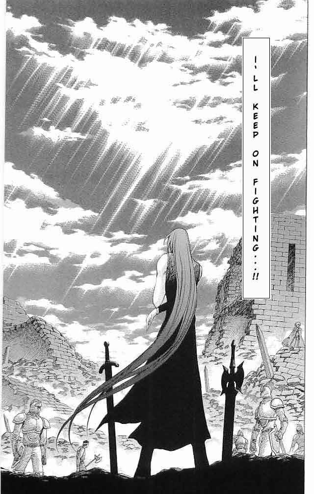 Page 38 Chapter 19 Fire Emblem 6: Another Story - Champions Sword