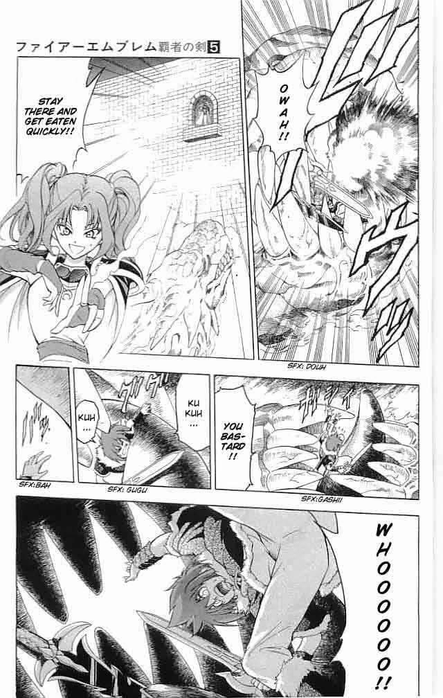 Page 8 Chapter 19 Fire Emblem 6: Another Story - Champions Sword