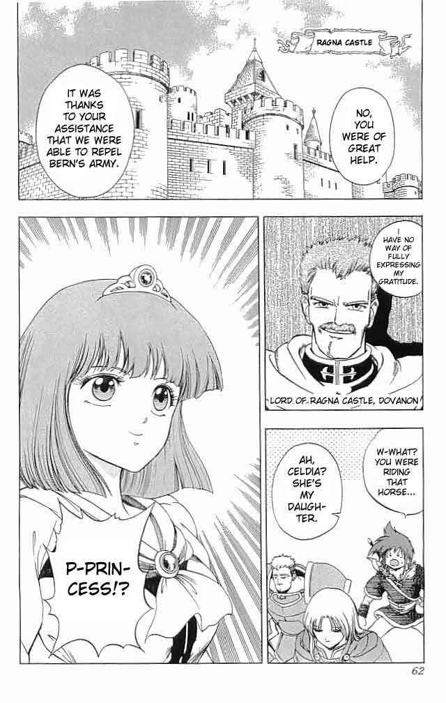 Page 11 Chapter 6 Fire Emblem 6: Another Story - Champions Sword