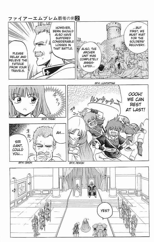 Page 14 Chapter 6 Fire Emblem 6: Another Story - Champions Sword