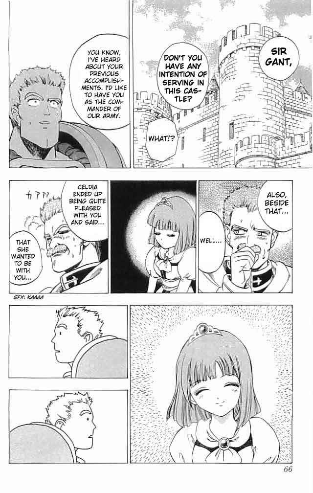 Page 15 Chapter 6 Fire Emblem 6: Another Story - Champions Sword