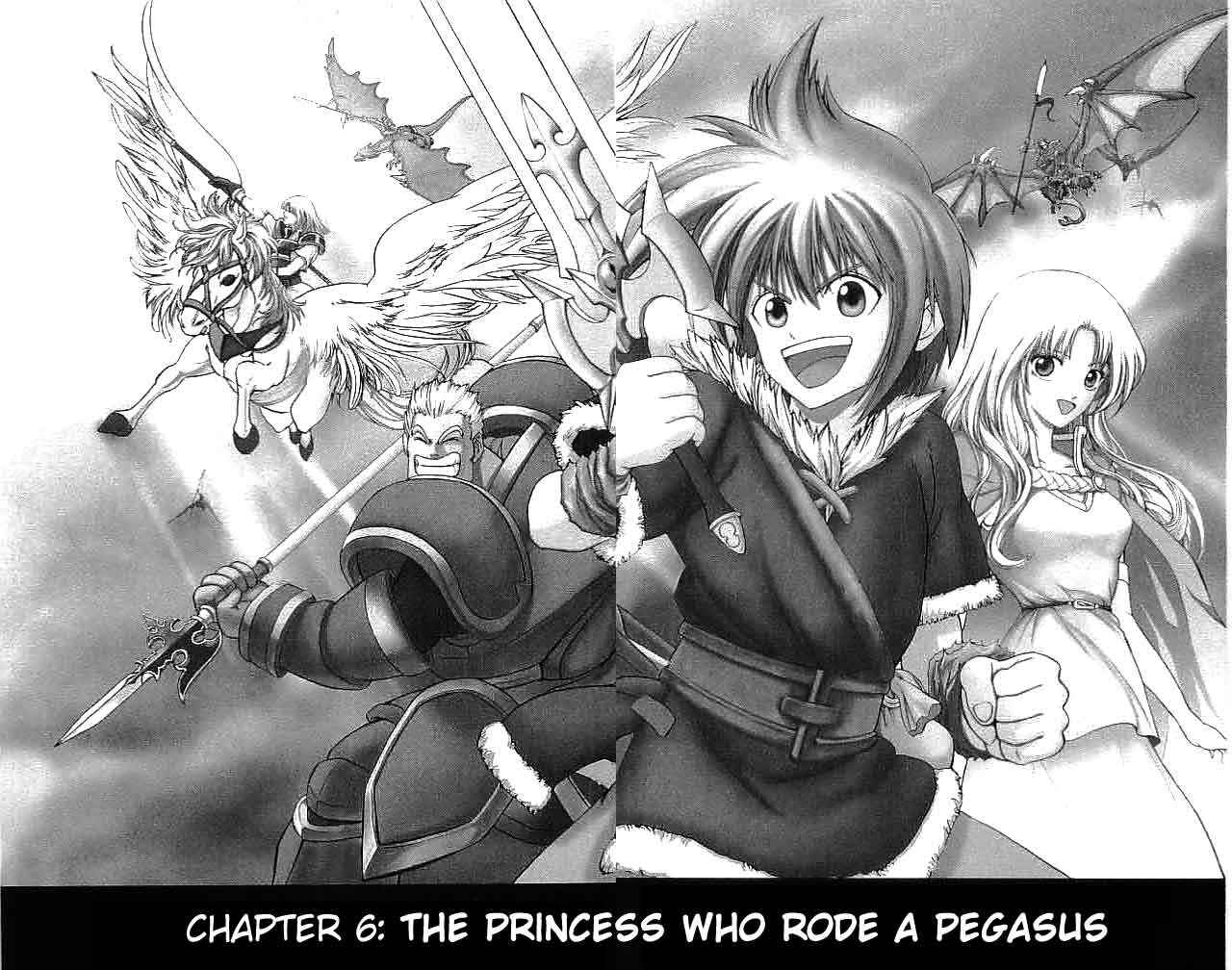 Page 2 Chapter 6 Fire Emblem 6: Another Story - Champions Sword