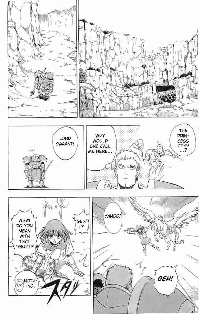 Page 21 Chapter 6 Fire Emblem 6: Another Story - Champions Sword