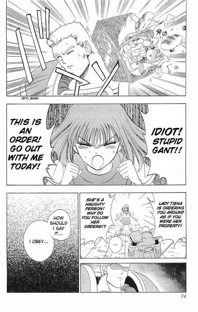 Page 23 Chapter 6 Fire Emblem 6: Another Story - Champions Sword