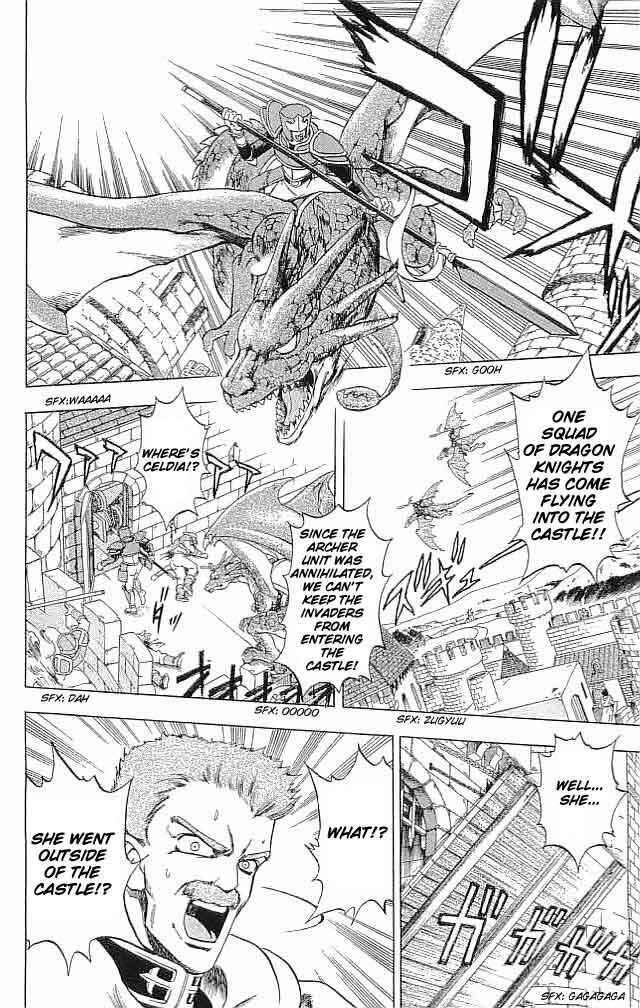 Page 28 Chapter 6 Fire Emblem 6: Another Story - Champions Sword