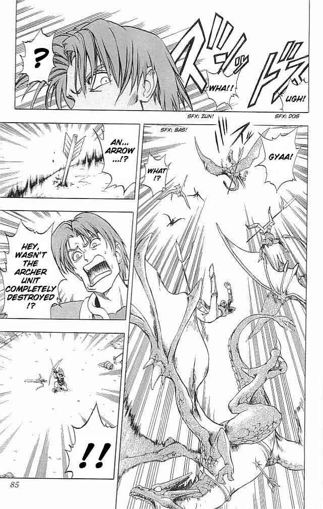 Page 33 Chapter 6 Fire Emblem 6: Another Story - Champions Sword
