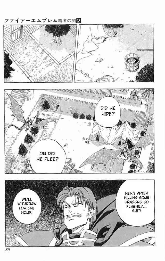 Page 37 Chapter 6 Fire Emblem 6: Another Story - Champions Sword