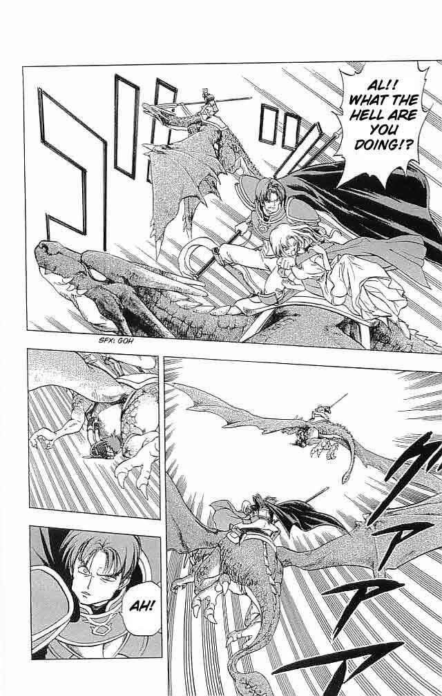 Page 38 Chapter 6 Fire Emblem 6: Another Story - Champions Sword