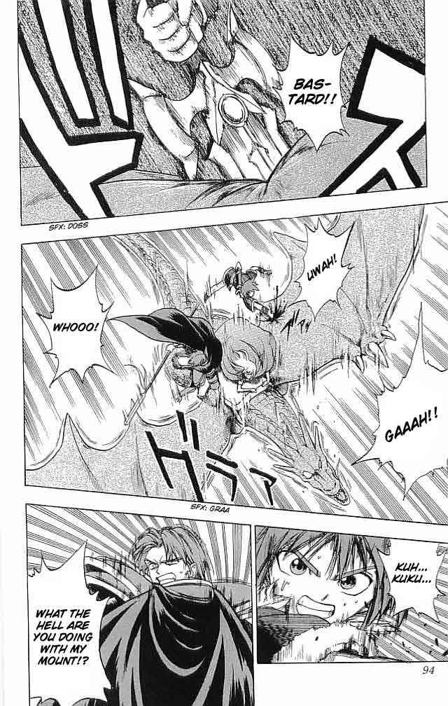 Page 41 Chapter 6 Fire Emblem 6: Another Story - Champions Sword