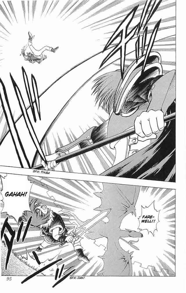 Page 42 Chapter 6 Fire Emblem 6: Another Story - Champions Sword