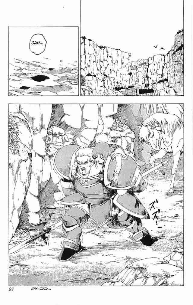 Page 44 Chapter 6 Fire Emblem 6: Another Story - Champions Sword