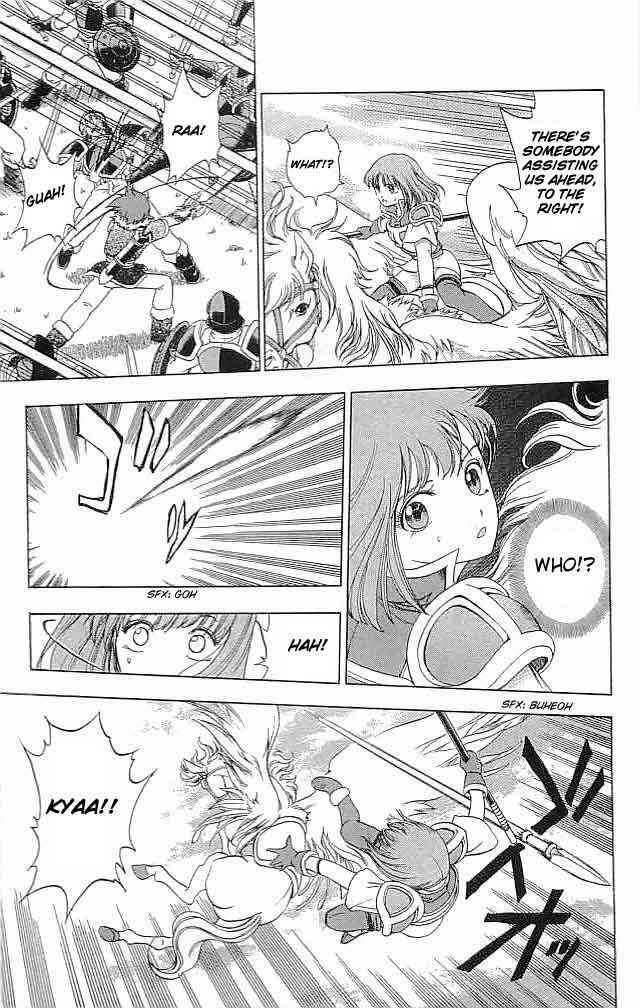 Page 6 Chapter 6 Fire Emblem 6: Another Story - Champions Sword