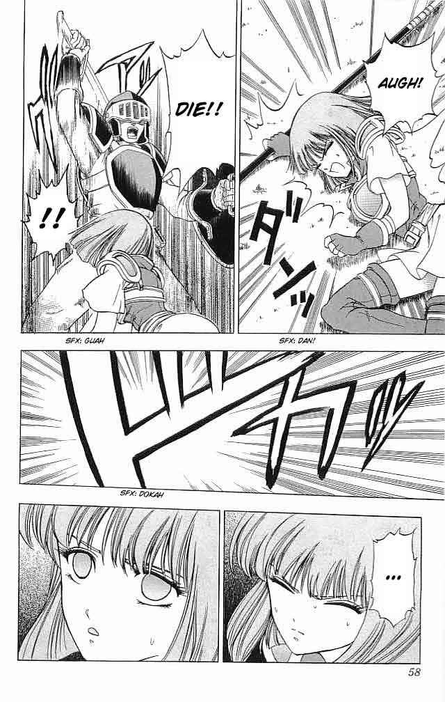 Page 7 Chapter 6 Fire Emblem 6: Another Story - Champions Sword