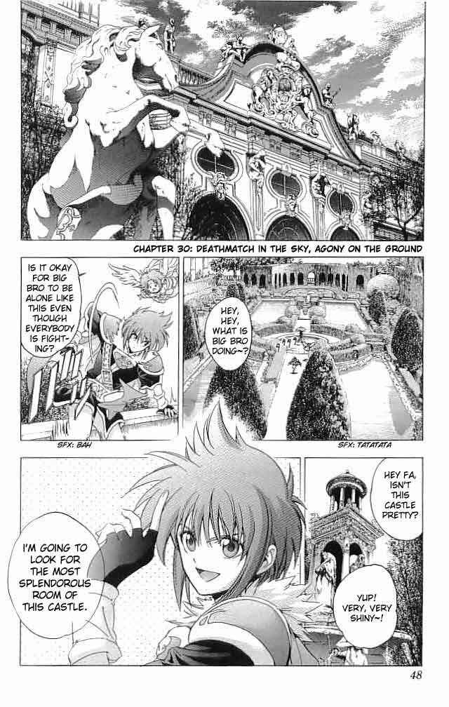 Page 1 Chapter 30 Fire Emblem 6: Another Story - Champions Sword