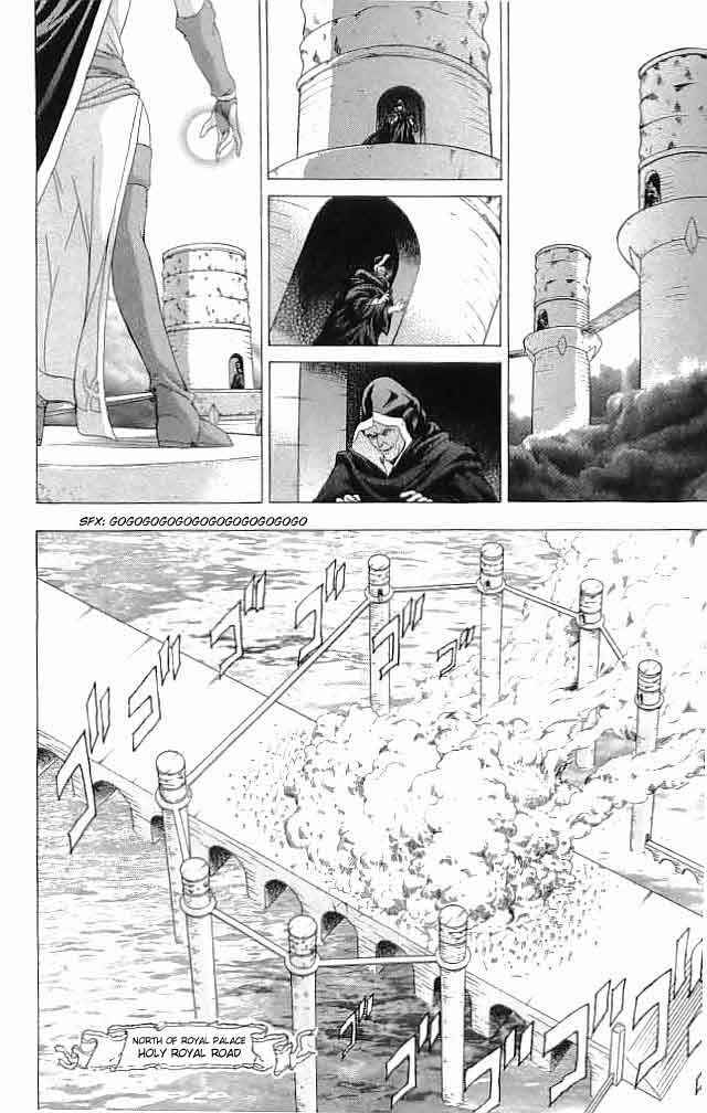 Page 10 Chapter 30 Fire Emblem 6: Another Story - Champions Sword