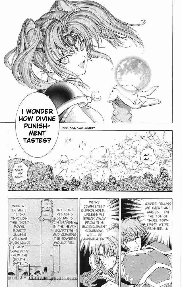 Page 11 Chapter 30 Fire Emblem 6: Another Story - Champions Sword