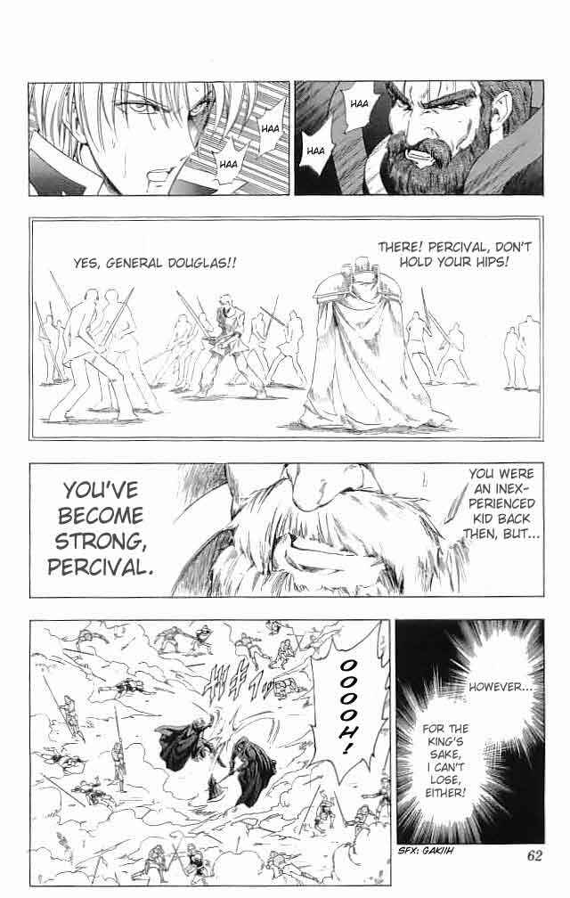 Page 14 Chapter 30 Fire Emblem 6: Another Story - Champions Sword