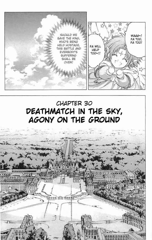 Page 2 Chapter 30 Fire Emblem 6: Another Story - Champions Sword