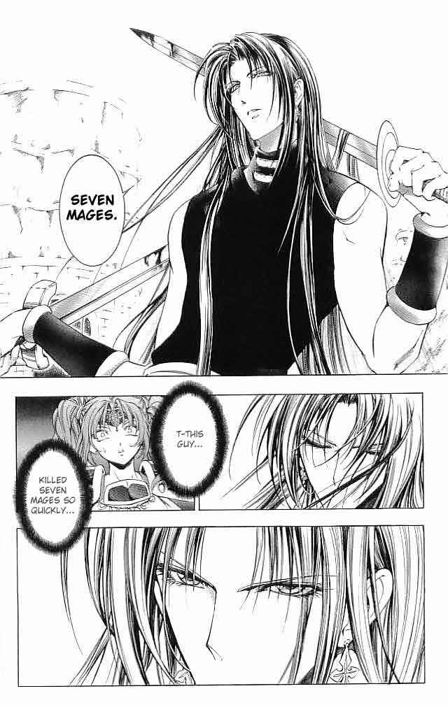 Page 20 Chapter 30 Fire Emblem 6: Another Story - Champions Sword