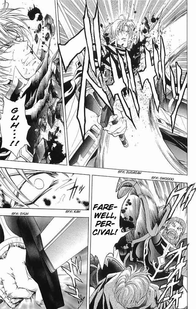 Page 23 Chapter 30 Fire Emblem 6: Another Story - Champions Sword