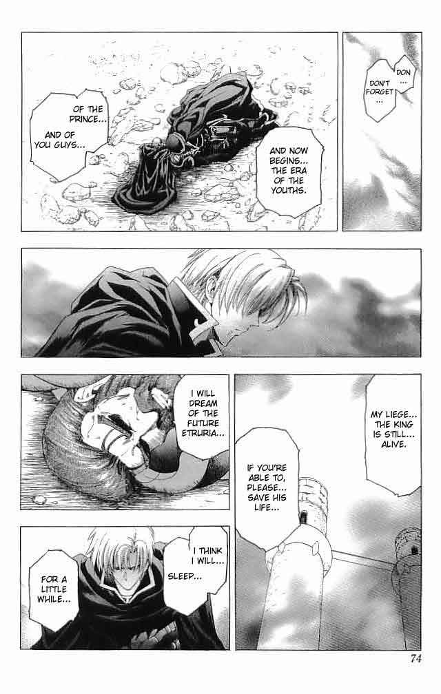 Page 26 Chapter 30 Fire Emblem 6: Another Story - Champions Sword