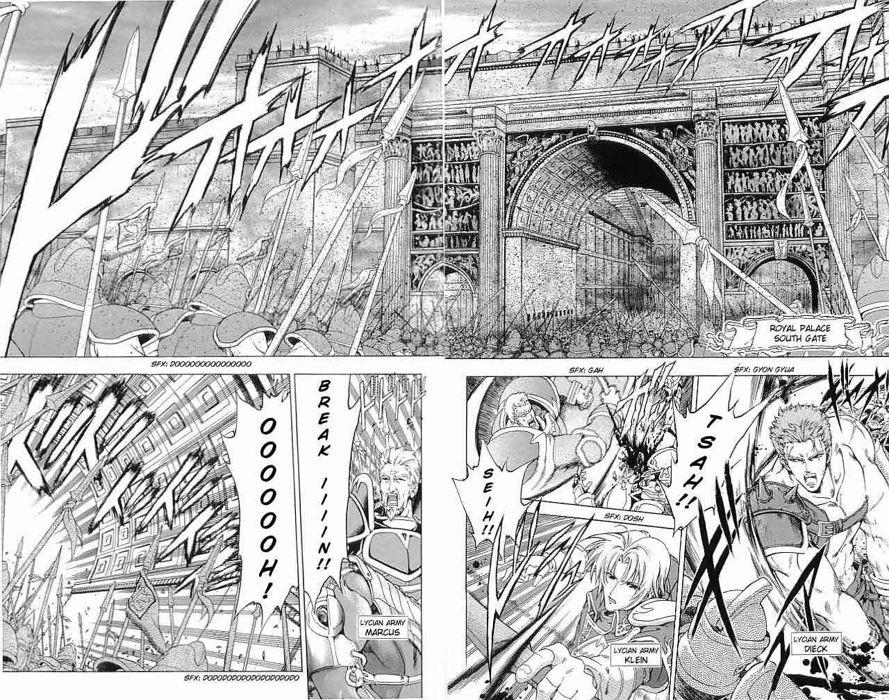 Page 3 Chapter 30 Fire Emblem 6: Another Story - Champions Sword
