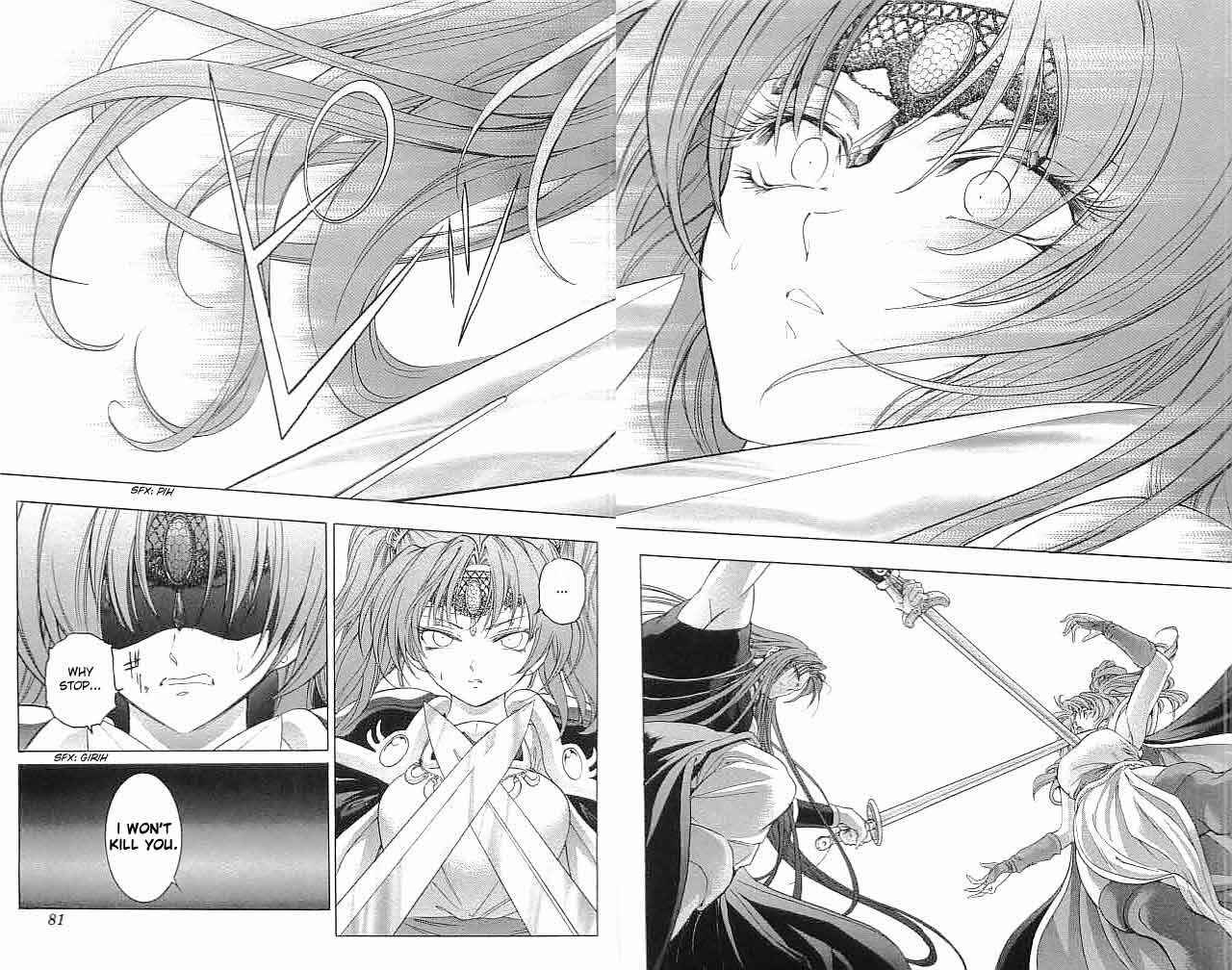 Page 32 Chapter 30 Fire Emblem 6: Another Story - Champions Sword
