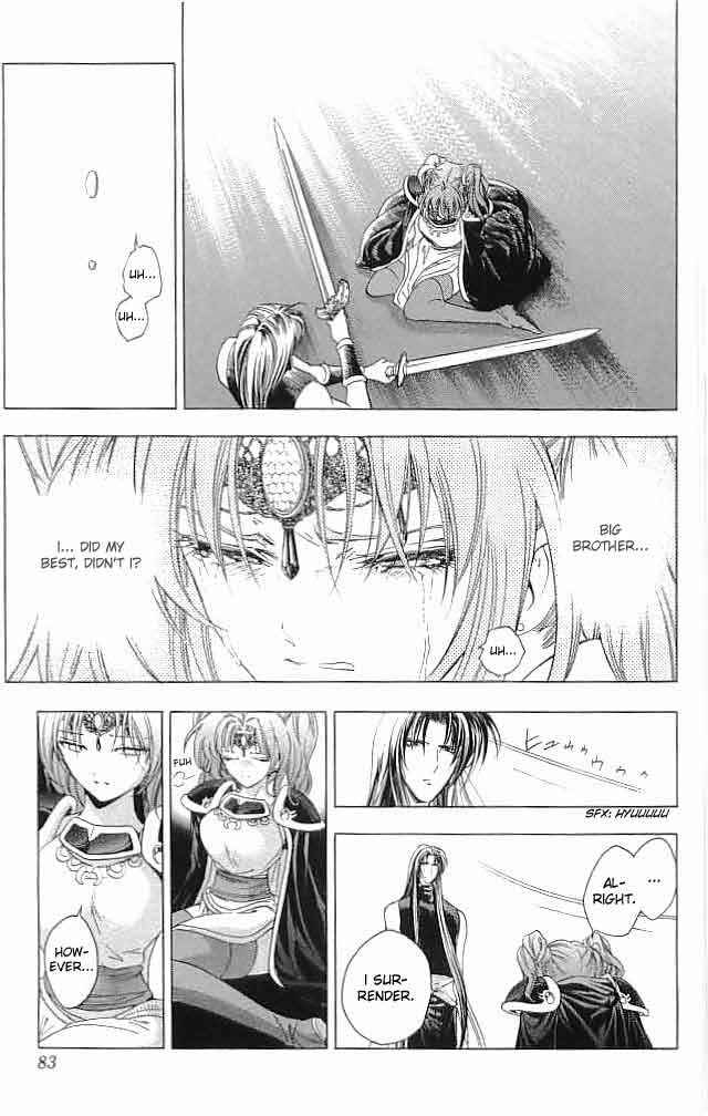 Page 34 Chapter 30 Fire Emblem 6: Another Story - Champions Sword