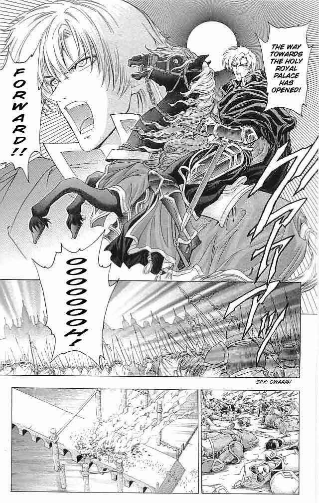 Page 39 Chapter 30 Fire Emblem 6: Another Story - Champions Sword