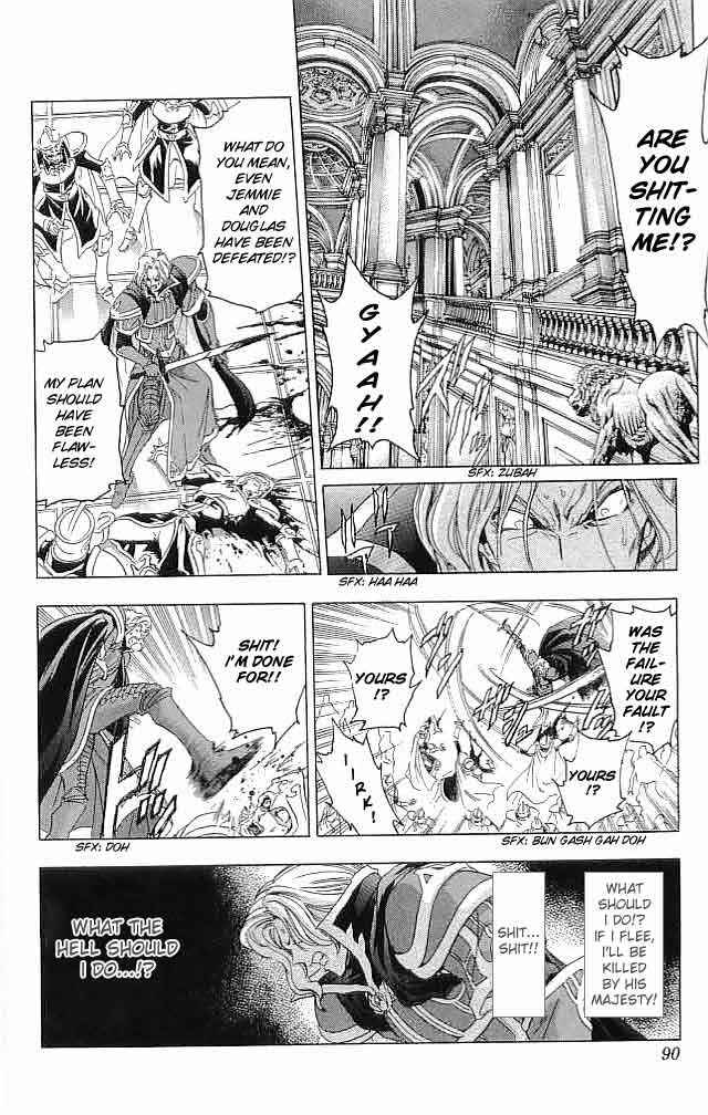 Page 40 Chapter 30 Fire Emblem 6: Another Story - Champions Sword