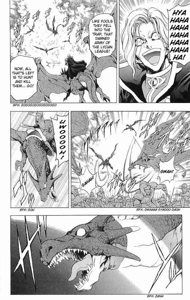 Page 8 Chapter 30 Fire Emblem 6: Another Story - Champions Sword