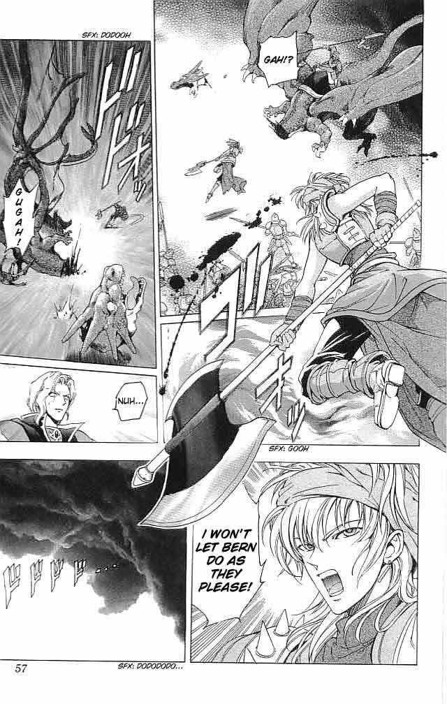Page 9 Chapter 30 Fire Emblem 6: Another Story - Champions Sword