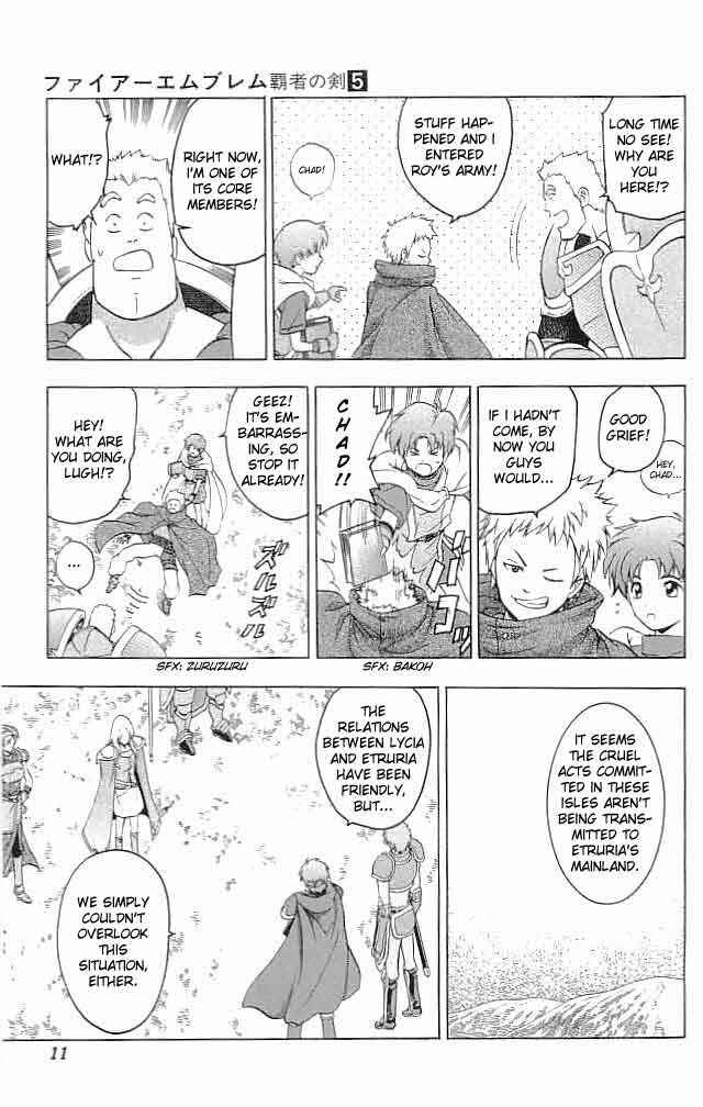 Page 11 Chapter 17 Fire Emblem 6: Another Story - Champions Sword