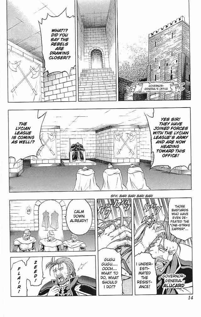 Page 14 Chapter 17 Fire Emblem 6: Another Story - Champions Sword