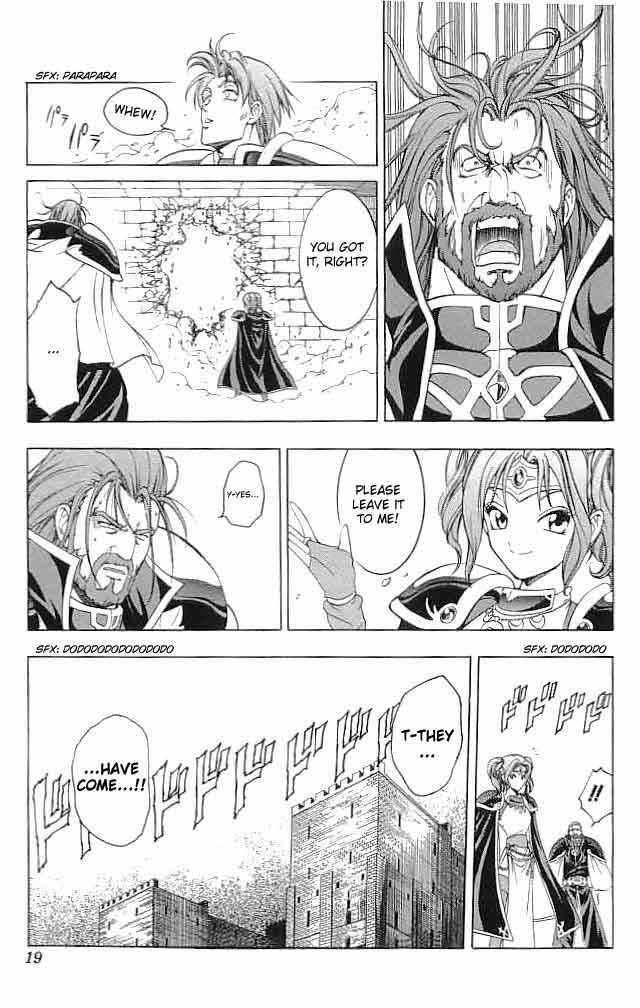 Page 19 Chapter 17 Fire Emblem 6: Another Story - Champions Sword