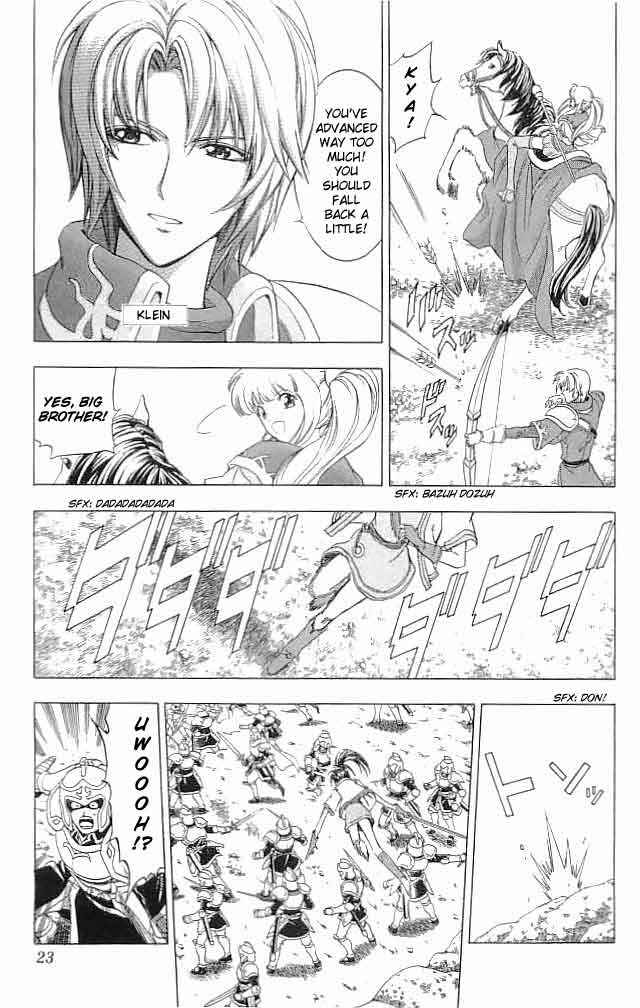 Page 22 Chapter 17 Fire Emblem 6: Another Story - Champions Sword