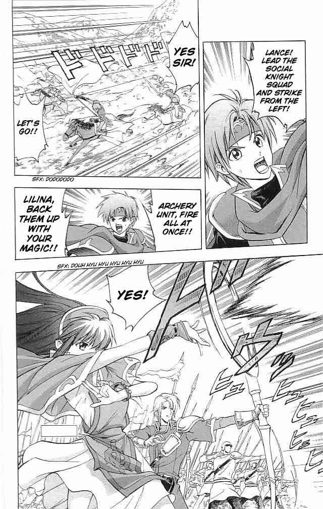 Page 25 Chapter 17 Fire Emblem 6: Another Story - Champions Sword