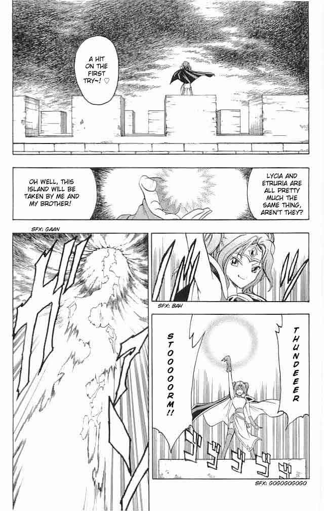 Page 34 Chapter 17 Fire Emblem 6: Another Story - Champions Sword