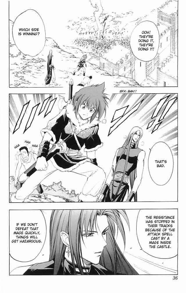 Page 35 Chapter 17 Fire Emblem 6: Another Story - Champions Sword