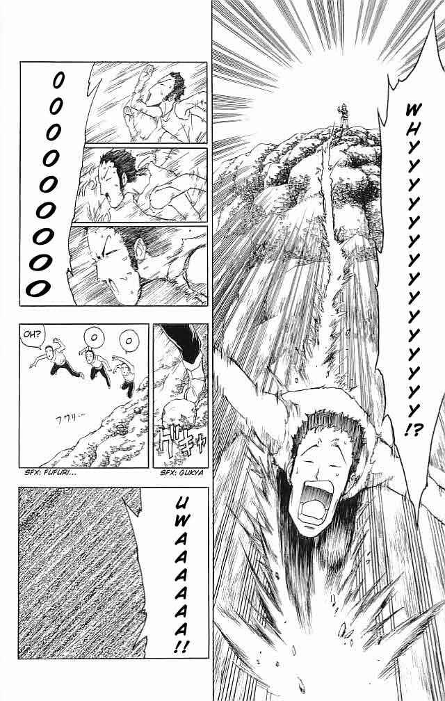 Page 37 Chapter 17 Fire Emblem 6: Another Story - Champions Sword