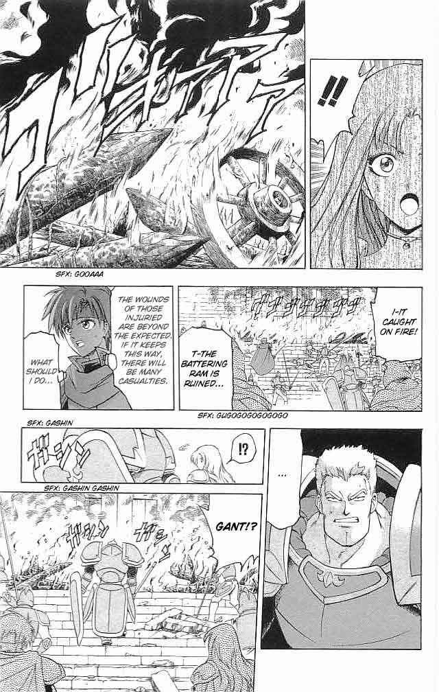 Page 41 Chapter 17 Fire Emblem 6: Another Story - Champions Sword