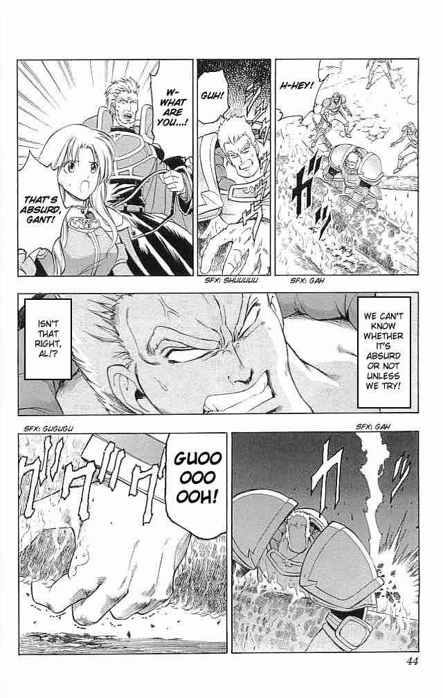 Page 42 Chapter 17 Fire Emblem 6: Another Story - Champions Sword