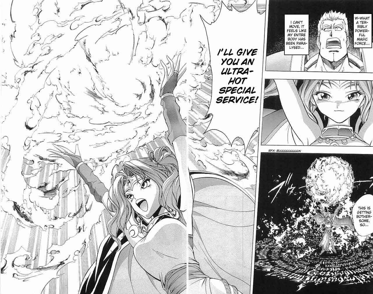 Page 46 Chapter 17 Fire Emblem 6: Another Story - Champions Sword