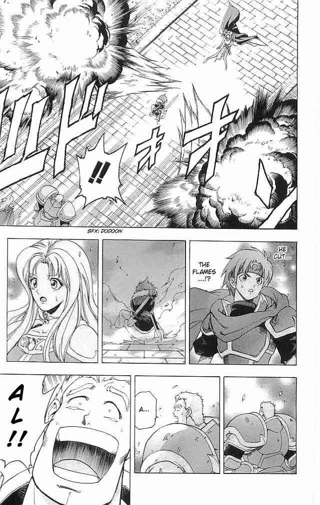 Page 50 Chapter 17 Fire Emblem 6: Another Story - Champions Sword