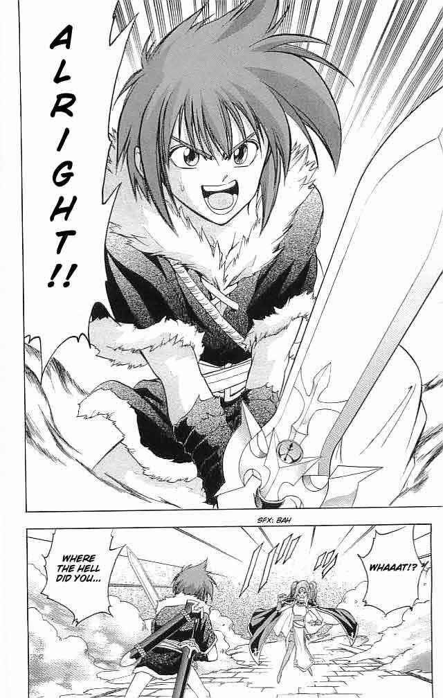 Page 51 Chapter 17 Fire Emblem 6: Another Story - Champions Sword