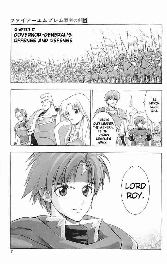 Page 8 Chapter 17 Fire Emblem 6: Another Story - Champions Sword