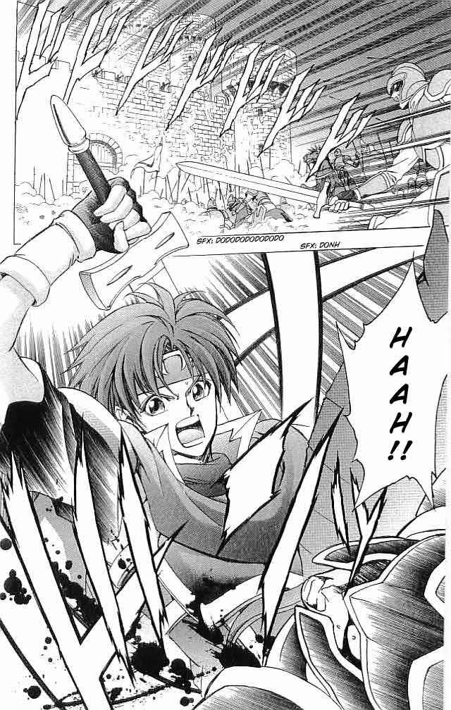 Page 12 Chapter 24 Fire Emblem 6: Another Story - Champions Sword