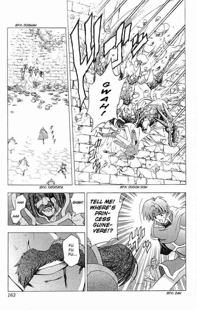 Page 23 Chapter 24 Fire Emblem 6: Another Story - Champions Sword