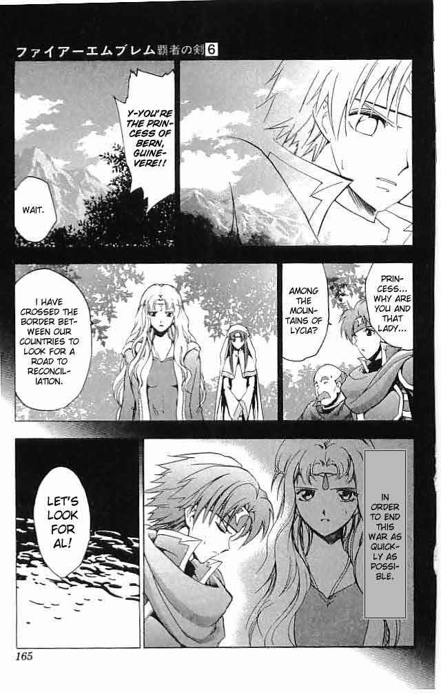 Page 25 Chapter 24 Fire Emblem 6: Another Story - Champions Sword