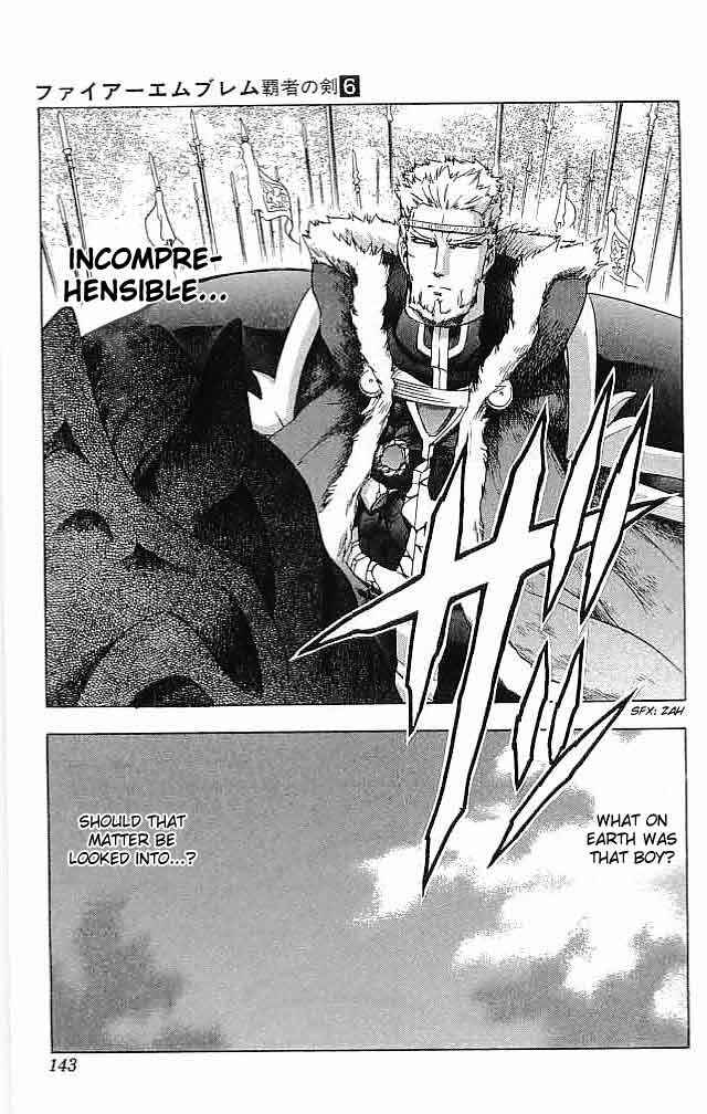 Page 3 Chapter 24 Fire Emblem 6: Another Story - Champions Sword